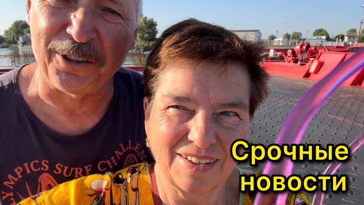 У НАС ПЕРЕМЕНЫ!!! В НАШЕЙ ЖИЗНИ НАСТУПАЕТ НОВЫЙ ЭТАП.