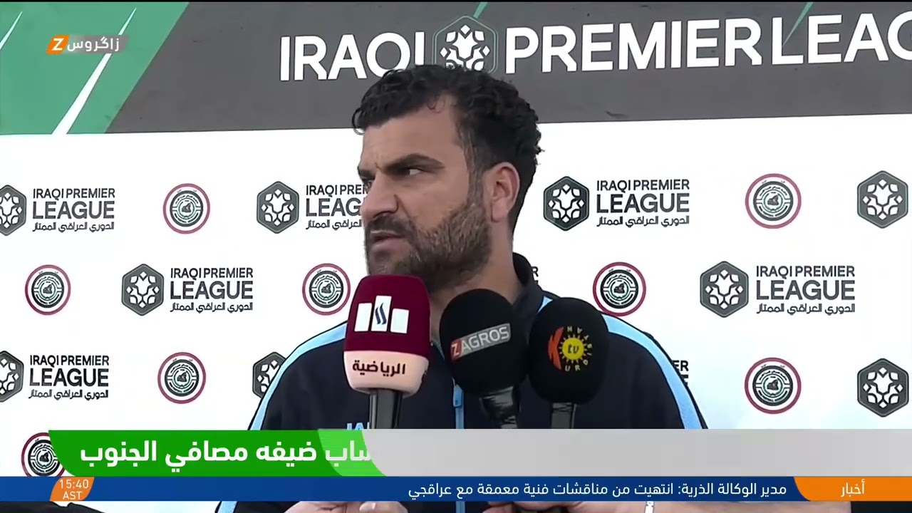 كركوك.. غاز الشمال يحقق فوزاً مهماً على حساب ضيفه مصافي الجنوب