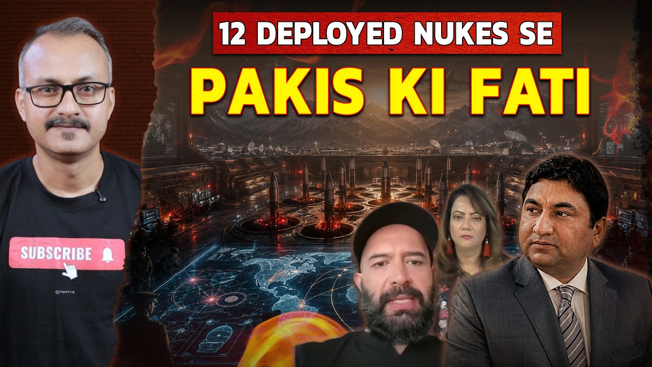 12 Nukes ko Deployed Dekh Pakis ki Fati | 12 न्यूक्स को डिप्लॉय हुआ देख पाकियों की भयंकर फटी