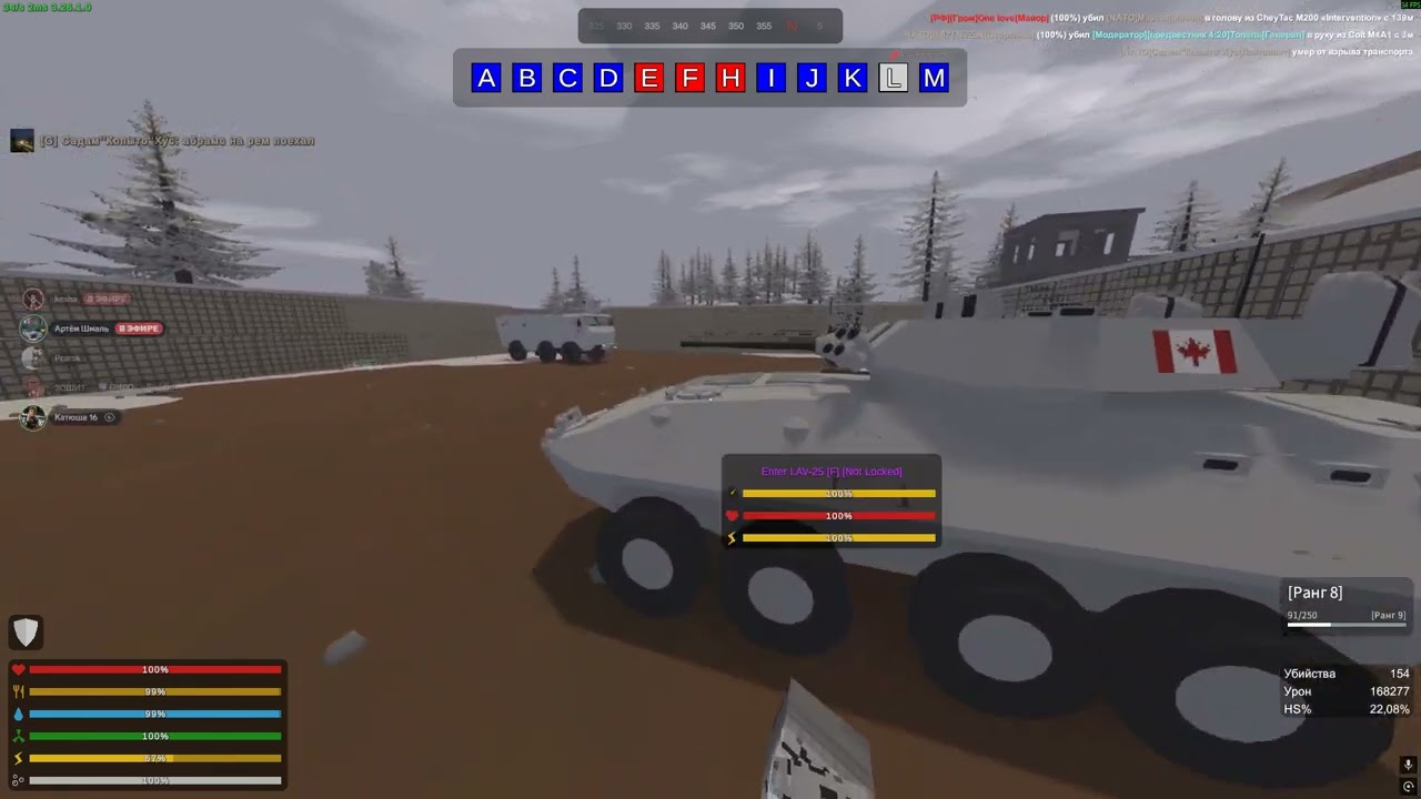 Unturned 2026 01 30   17 35 49 02