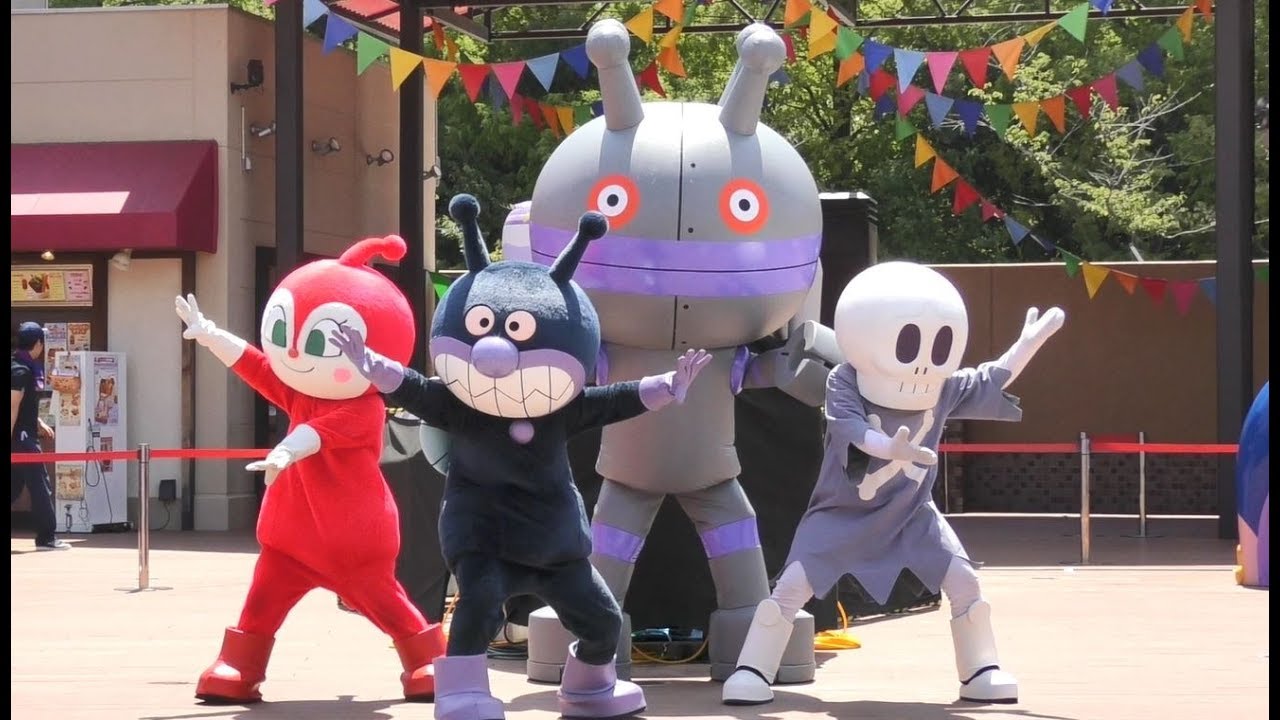 アンパンマンショー 【ばいきんまん、ドキンちゃん、ホラーマン、だだんだんと水遊び♪】今年も新しいパフォーマンス 高画質 Anpanman kidsshow