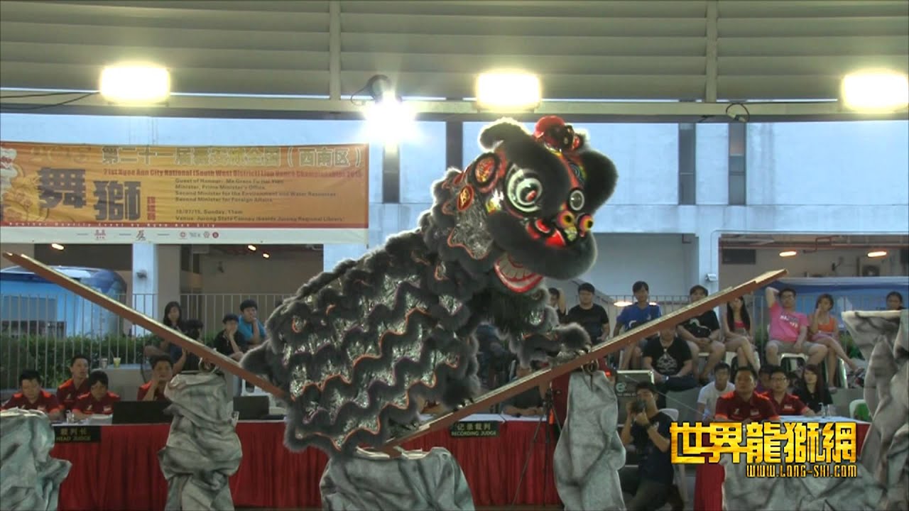 汶詠龙狮团