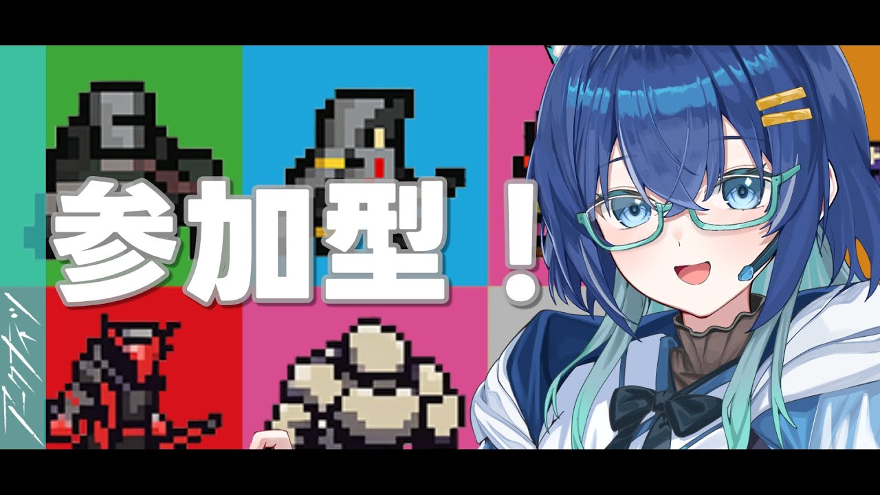 【#アークナイツ】参加型！みんなでわいわい破産タイム！！ @ デュエルチャンネル：ハニーデューシティ #2【Arknights/明日方舟】【#Vtuber】