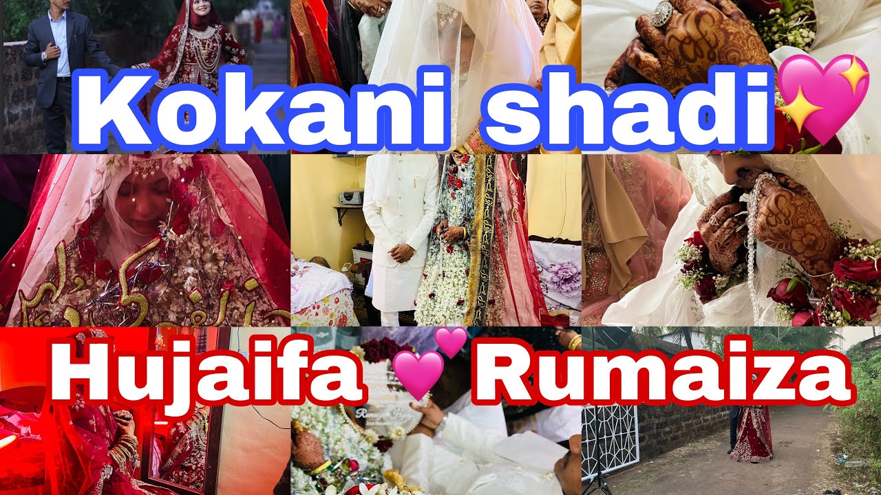 My Nikah Vlog😍|Kokani Shadi💕|Rumaiza weds Hujaifa|Rumi @Rumi's World ki shadi🥳|#kokanishadi