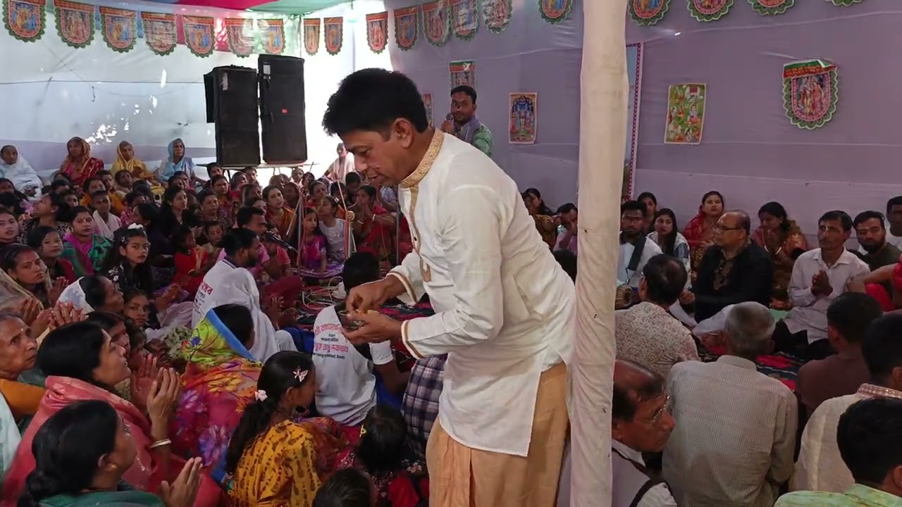 অপু দেবনাথ 