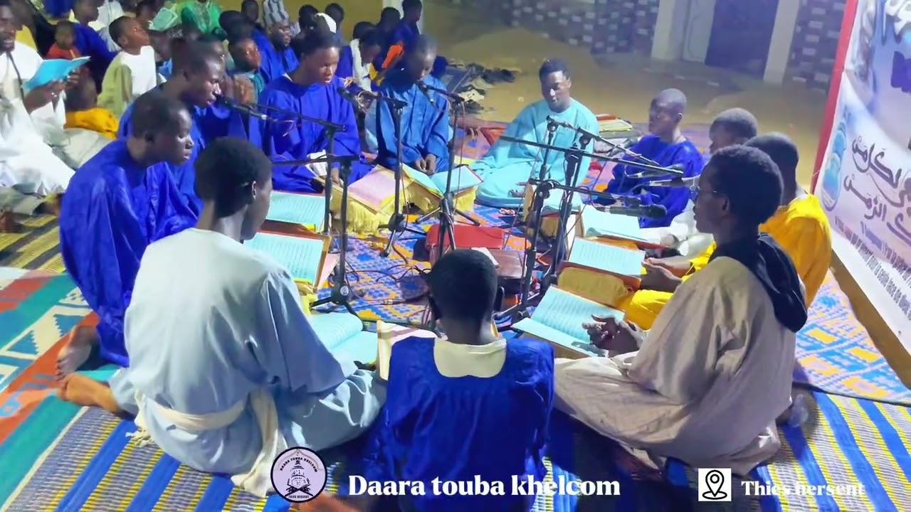 Daara touba touba khelcom thies hersent chez ndeye souaré