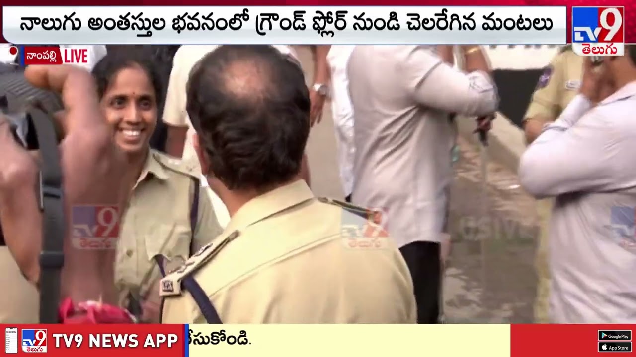 Firefighters' High-Risk Mission:మంటల్లో చిక్కుకున్న వారిని కాపాడేందుకు అగ్నిమాపక సిబ్బంది ప్రయత్నం!