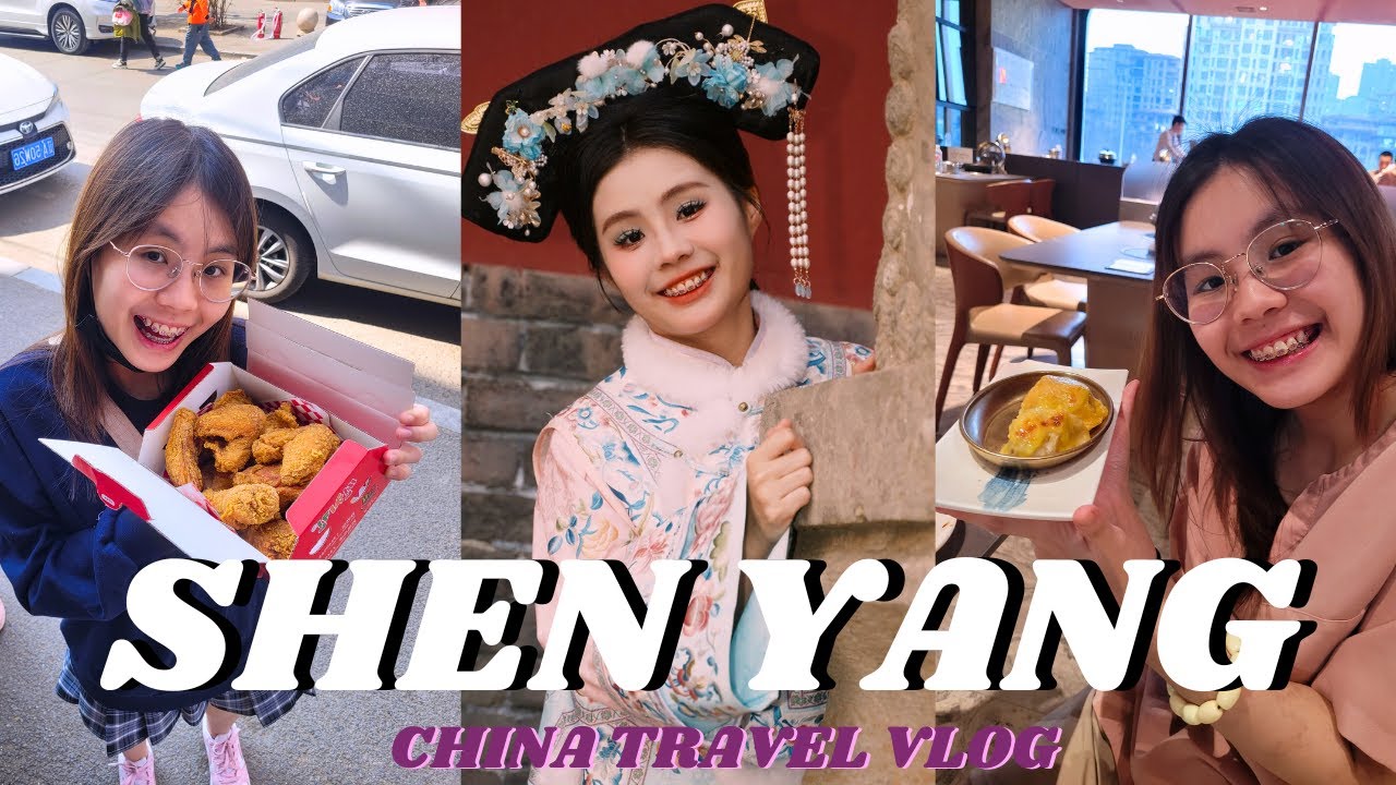 Exploring Shenyang, China! 🇨🇳 Trying McDonald's, Street Food & Cuozao Bathhouse | Scar-let’s Go Vlog