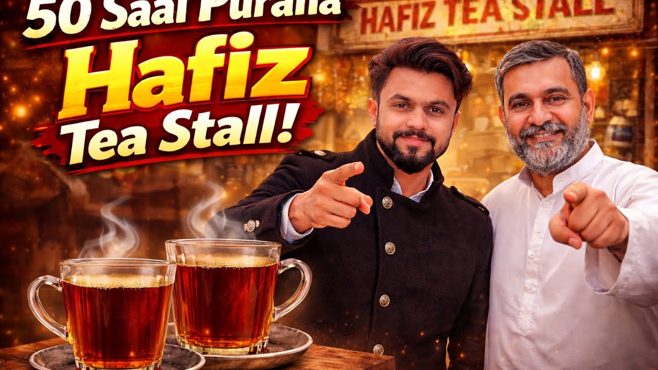 50 Saal Purani Hafiz Tea Stall | Lahore Ki Mashoor Chai ☕ Real Taste Review🔥 