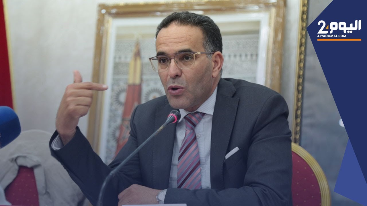 الغلوسي: ما صرح به وهبي ضد جمعيات حماية المال العام أمر خطير وهو تدخل في صلاحيات السلطة القضائية