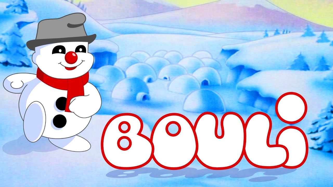 Bouli de sneeuwpop - Tekenfilmserie (Ned. nagesynchroniseerd) - Leader