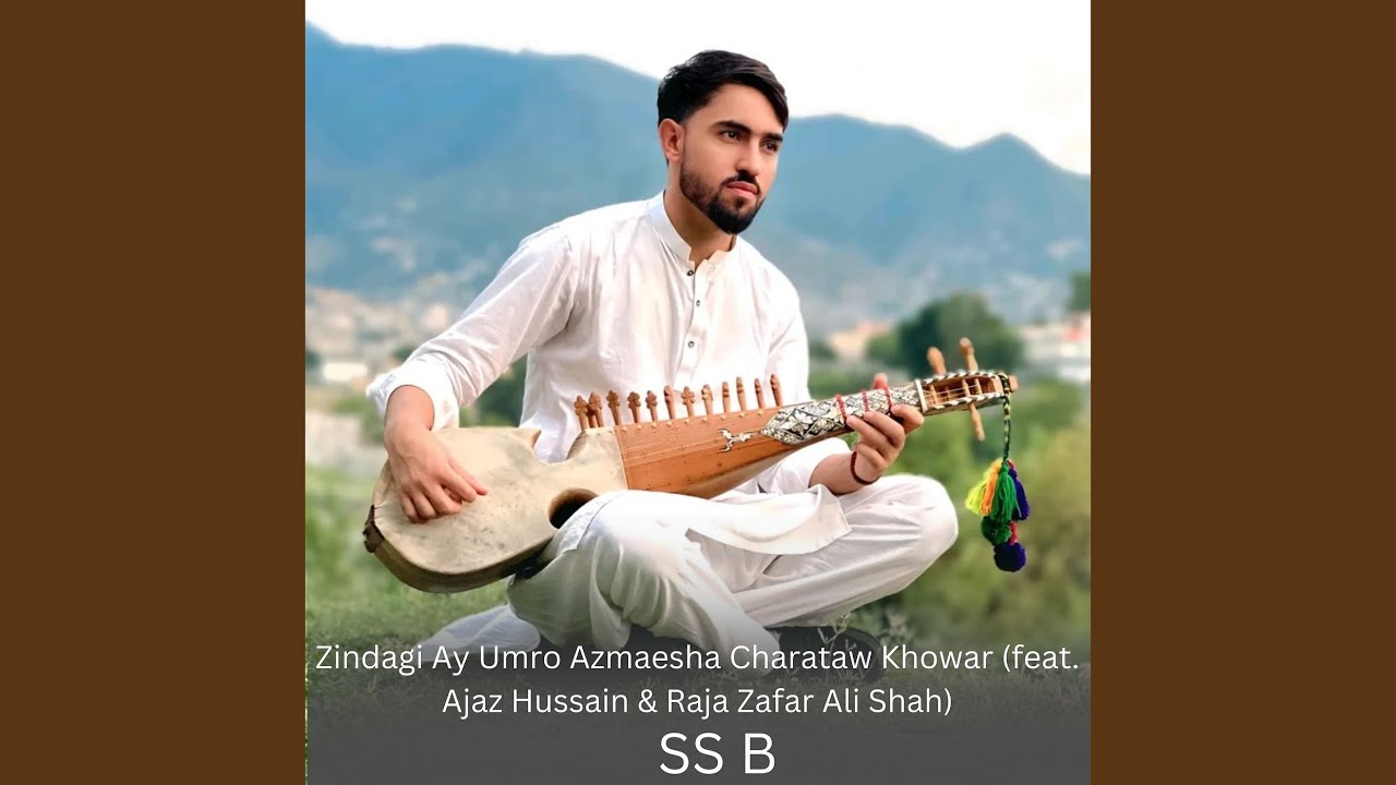 Zindagi Ay Umro Azmaesha Charataw Khowar
