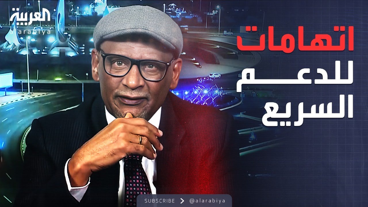 قابل للجدل | قصص الاعتقال وموقفه من الدعم السريع.. رئيس الحركة الشعبية يكشف الأسرار