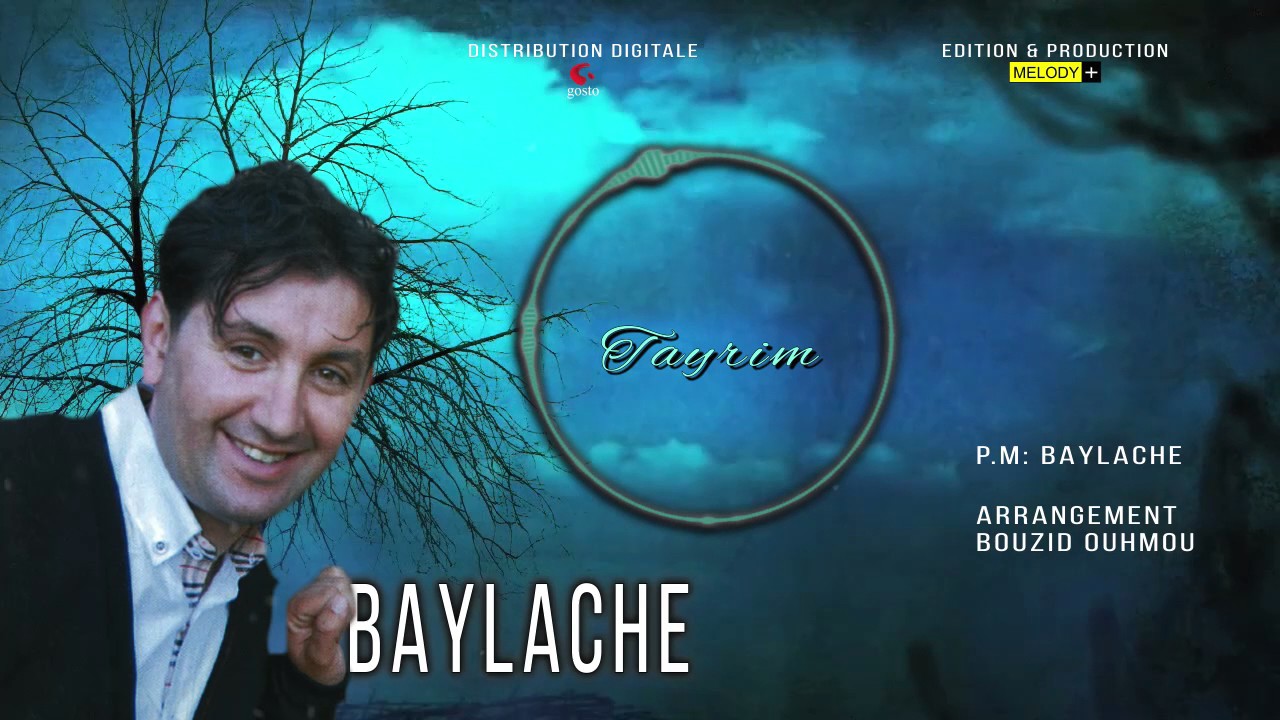 Baylache ... Tayrim ( Audio Music )