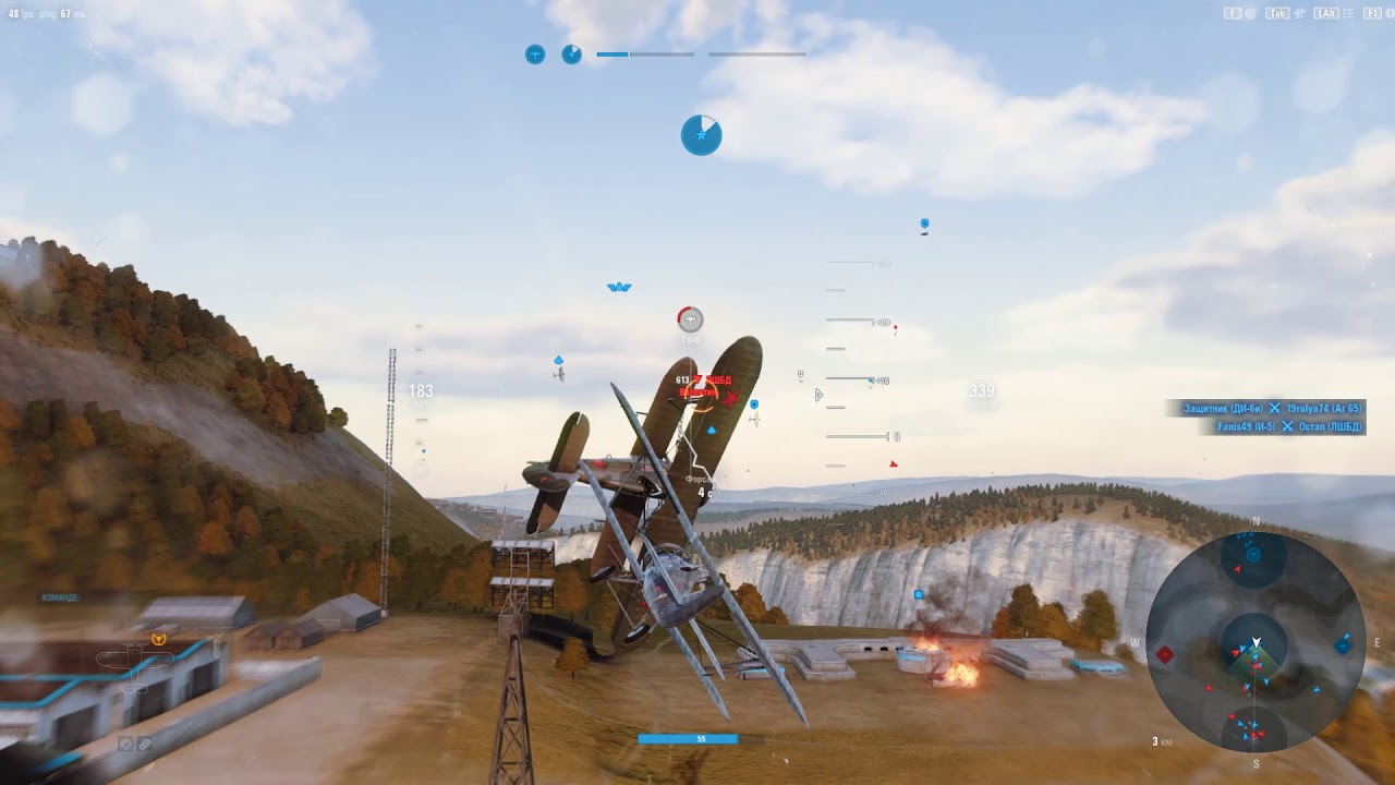 Поликарпов И-5 - 12 kills - World of Warplanes 2.0