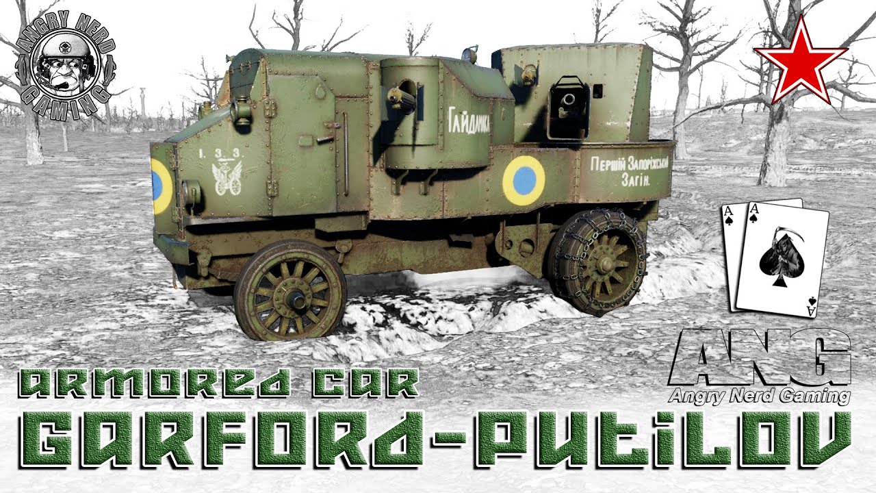 War Thunder: Garford–Putilov, Russian Empire, Tier-1, Armored Car /Light Tank