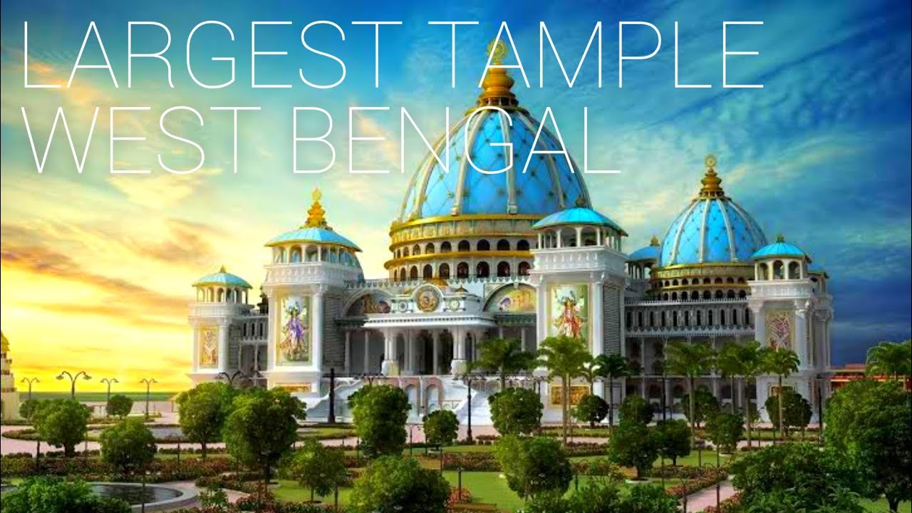 World largest ISKCON temple in west Bengal | Mayapur  temple