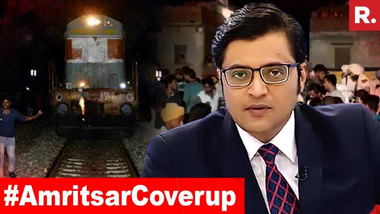 #AmritsarCoverup: Stop Blamegame, Fix Accountability | The Debate With Arnab Goswami