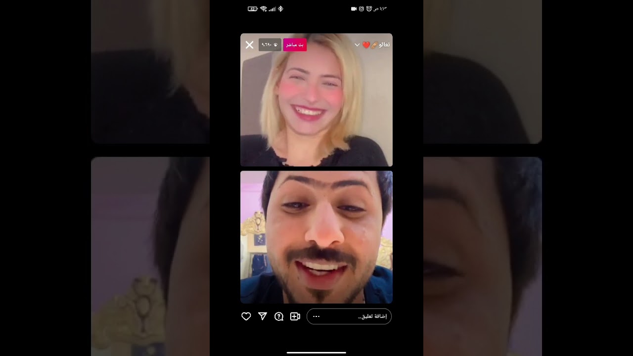 بث حيدر سيتاو فاتي رجعو سوى اليوم ❤