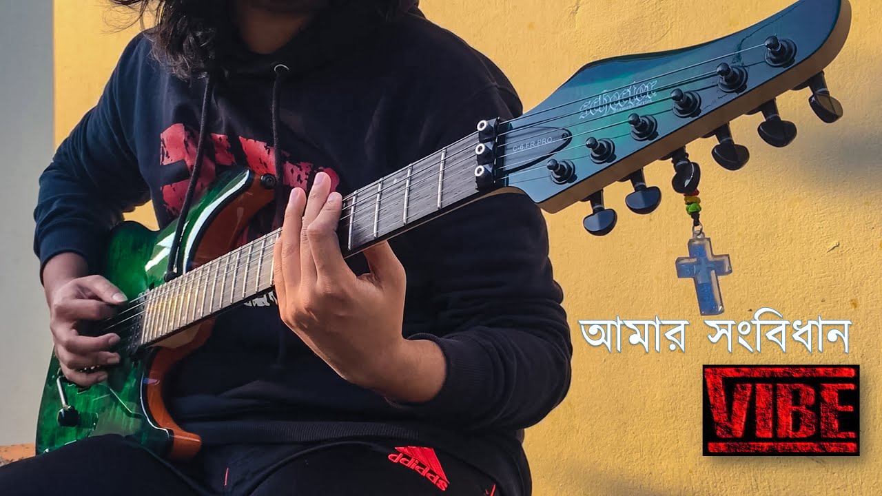 VIBE - AMAR SHONGBIDHAN (Guitar Cover)