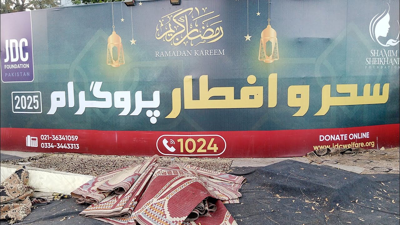 JDC Foundation sehri Iftar Ramzan 2025| #jdc #zafarabbasjdc #ramadan #ramzan2025 #karachikiawaz