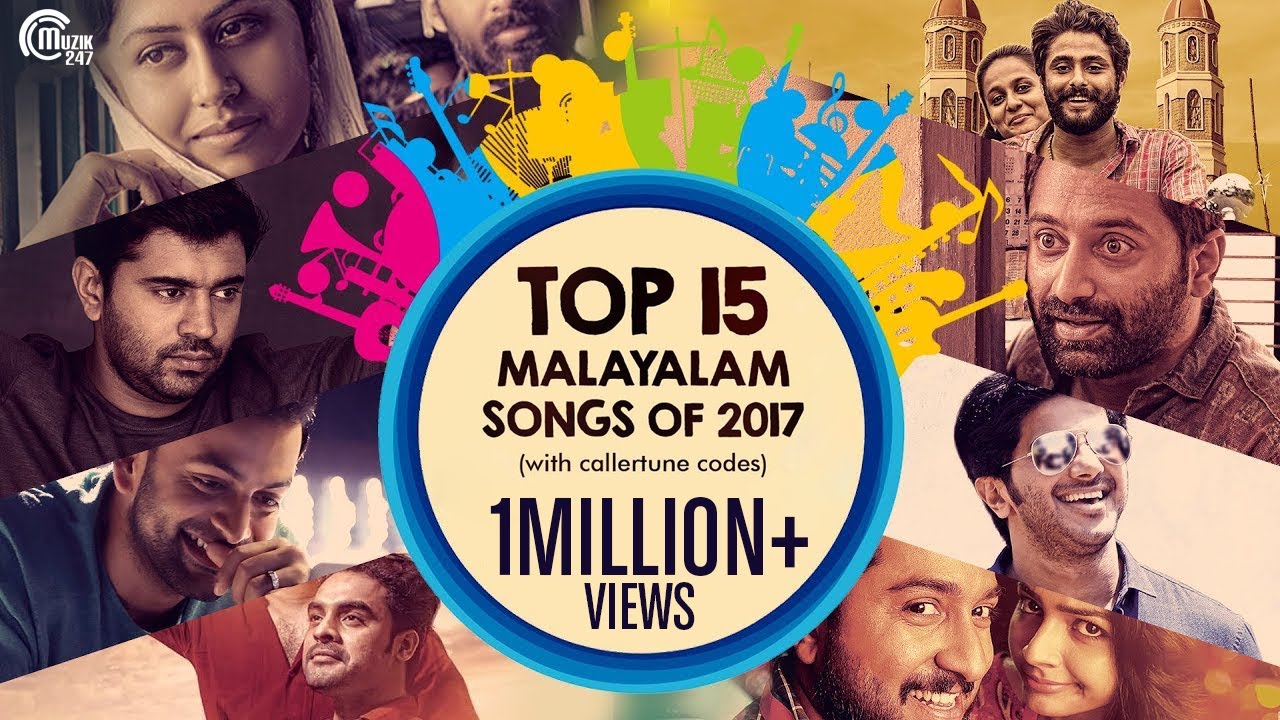 Top 15 Malayalam Songs of 2017 with Callertune codes | Best Malayalam songs of 2017 | Official