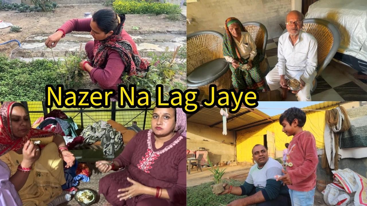 पौधे लगाए और निराई गुड़ाई की ! देवर भाभी को नज़र न लगा दे😒नंदनी की बातें हँसादेती है|UP Vlogger Babli