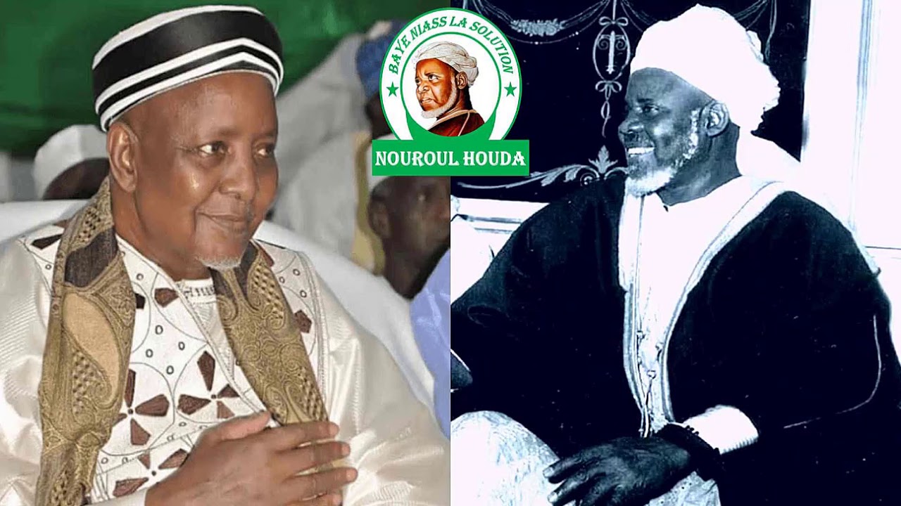 Cheikh Baba Lamine Niass :  Wakhtane thi Alhamdou-Lilahi