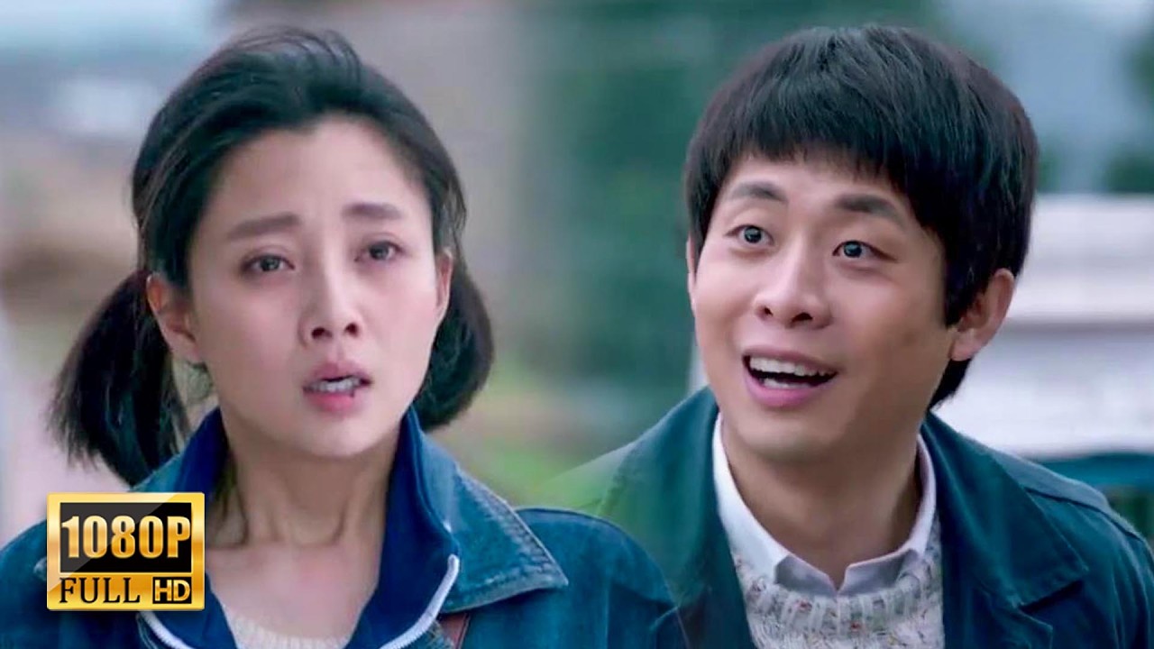 【Full Movie】 丈夫不辭而別帶小三出國，3年後妻子在街頭偶遇他，瞬間淚崩！