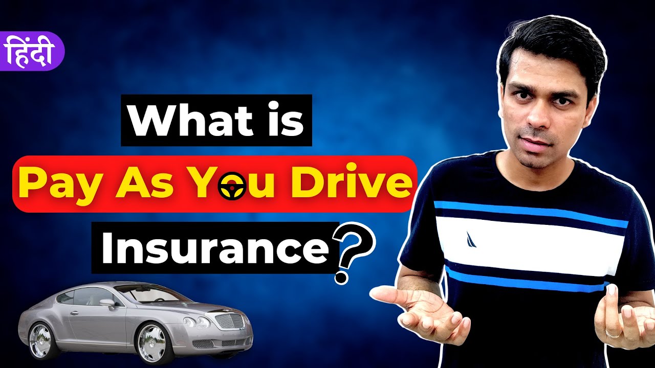 Pay As You Drive Insurance Explained: Will Your Car Insurance Premium Go Down?