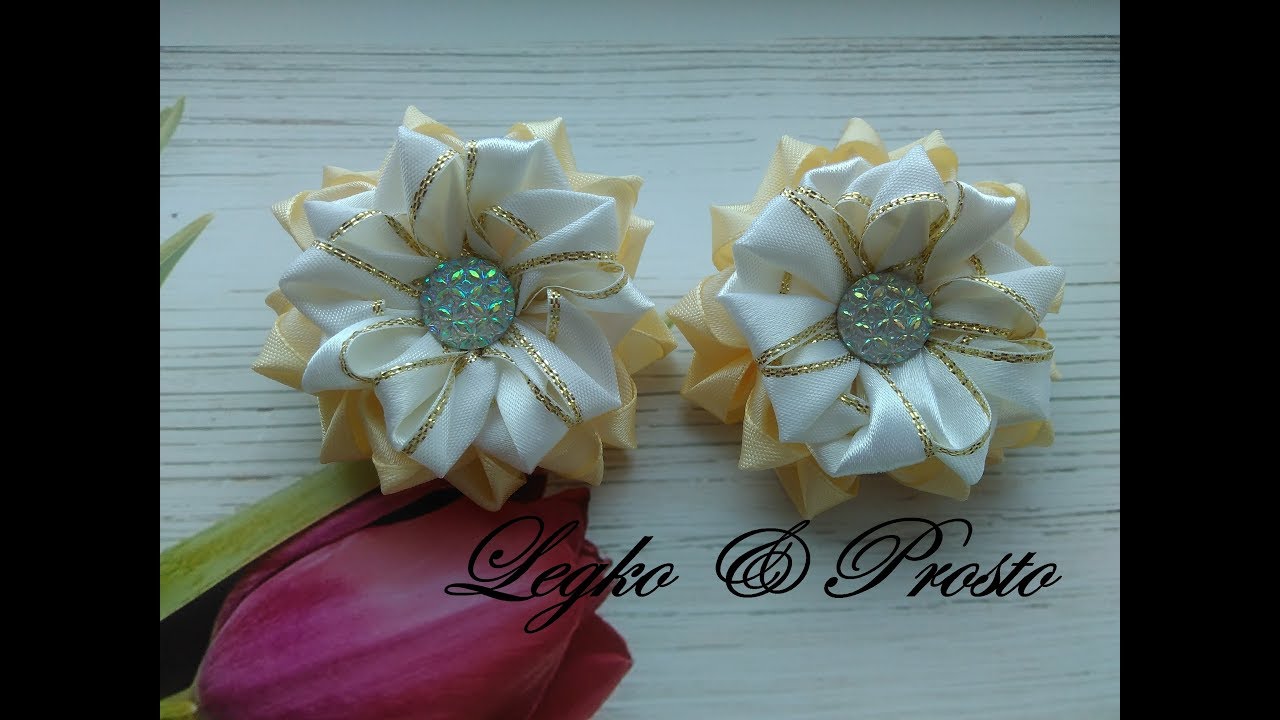 Бантики Канзаши из лент Мастер  Класс / Ribbons bows / Fitas de fitas