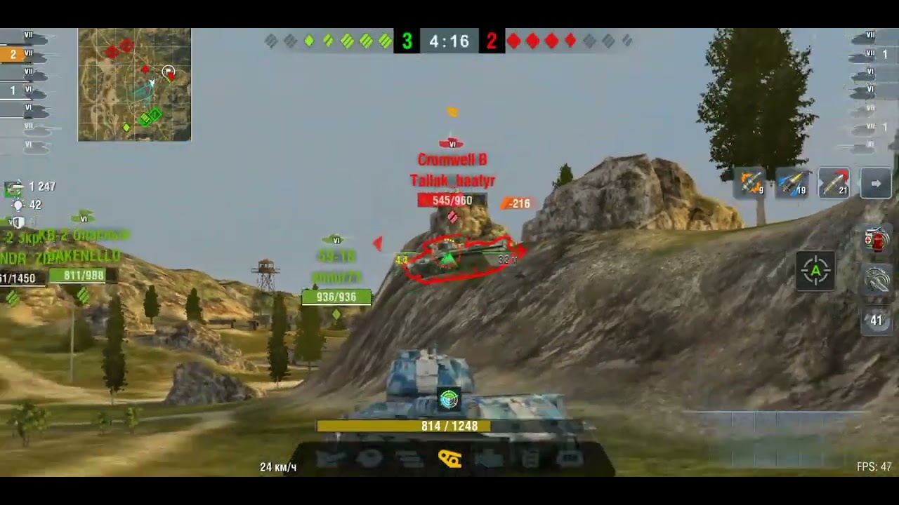 ПОЧТИ 7 ФРАГОВ НА TYPE 58 50-08, НО... #wotblitz #wotb #вотблиц #games #мобильныетанки 