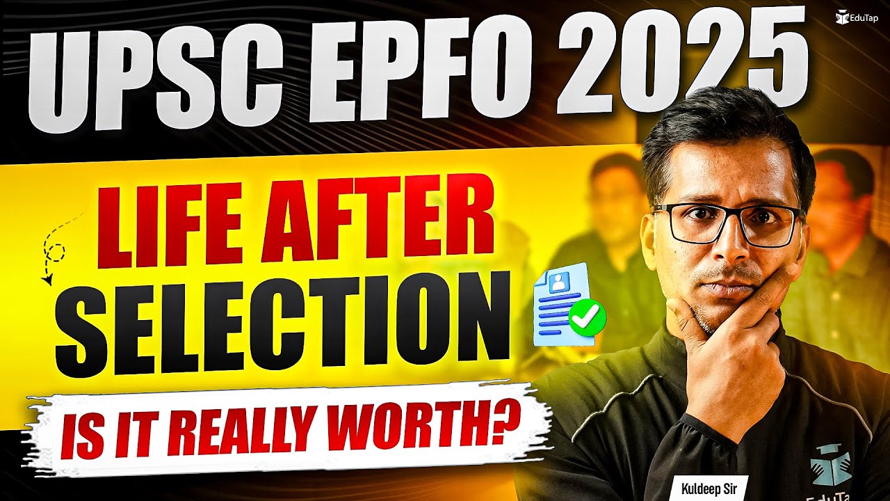 UPSC EPFO Lifestyle 2025 | Life of UPSC EPFO APFC & EO/AO Officer | Salary, Promotions & Transfers