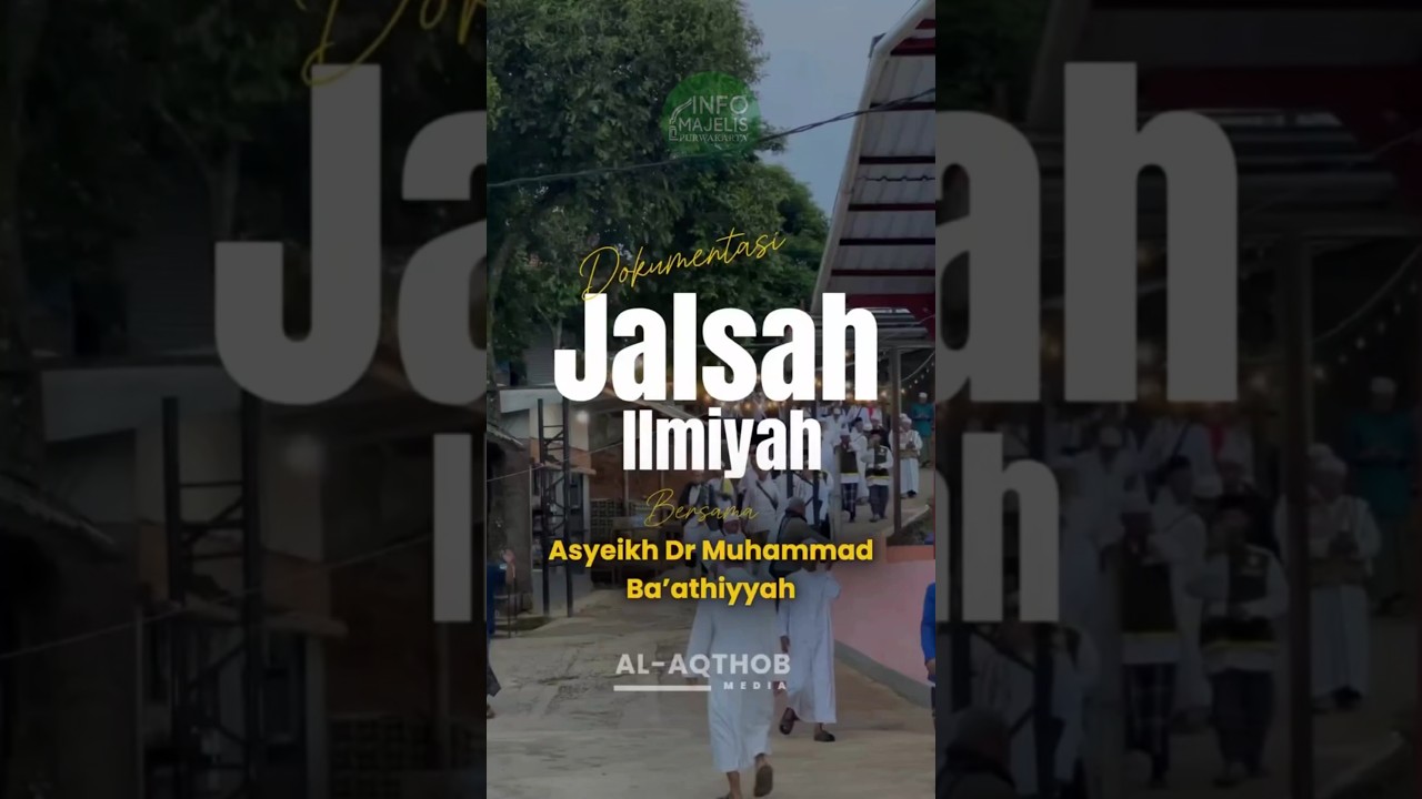 Sayyidi Syeikh Muhammad Ba'thiyyah #infomajelis