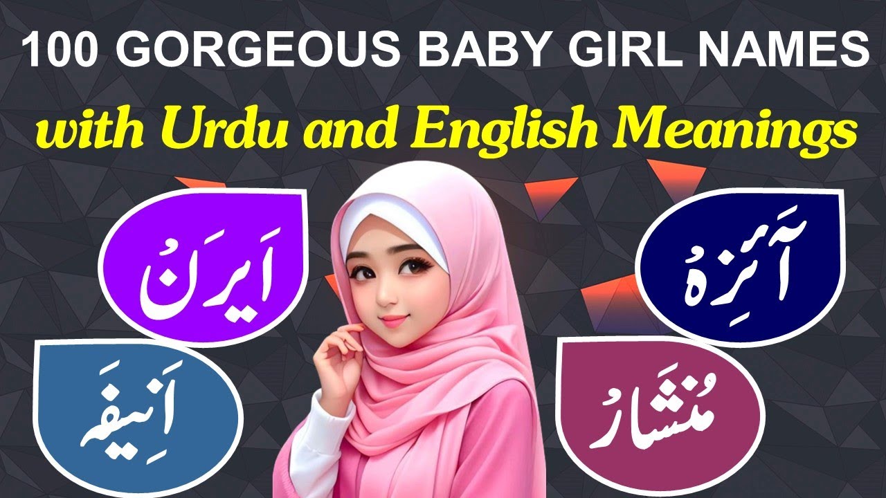 100 Top Trending Baby Girl Names with Meanings || 100 Top Trending Baby Girl Names || #hitnames