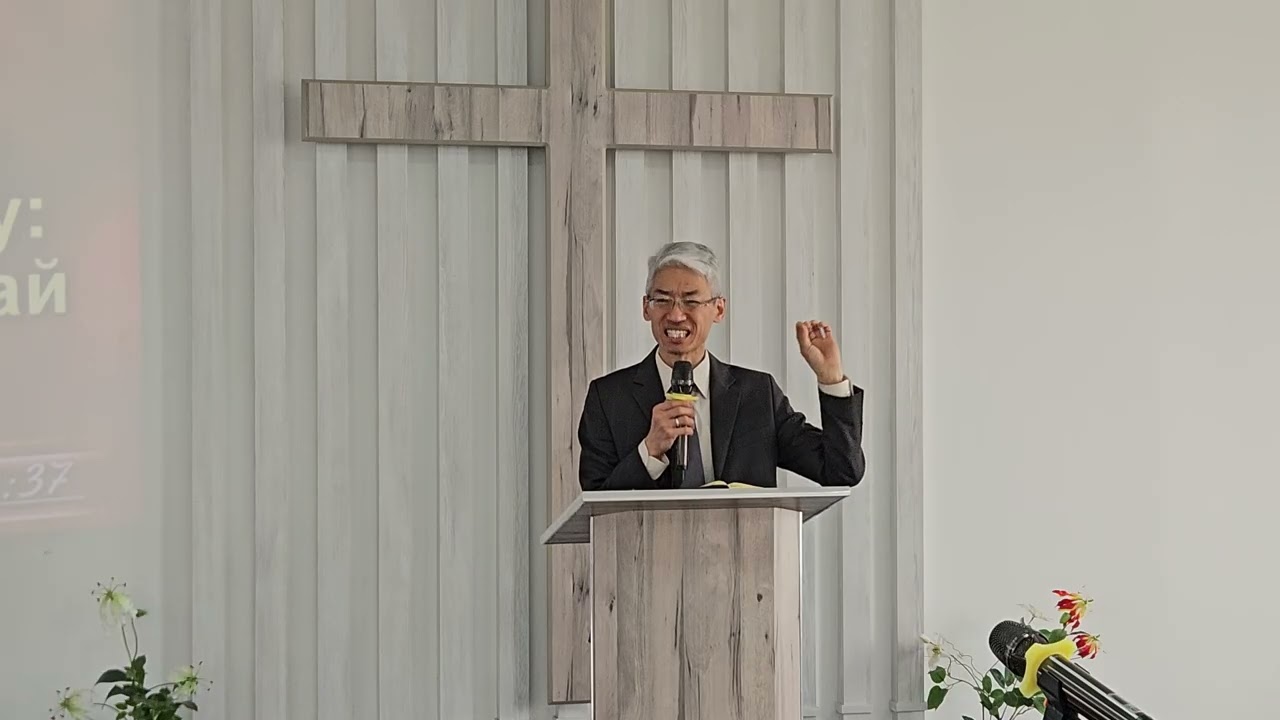 Проповедь 21.02.2025. Тен А. Т