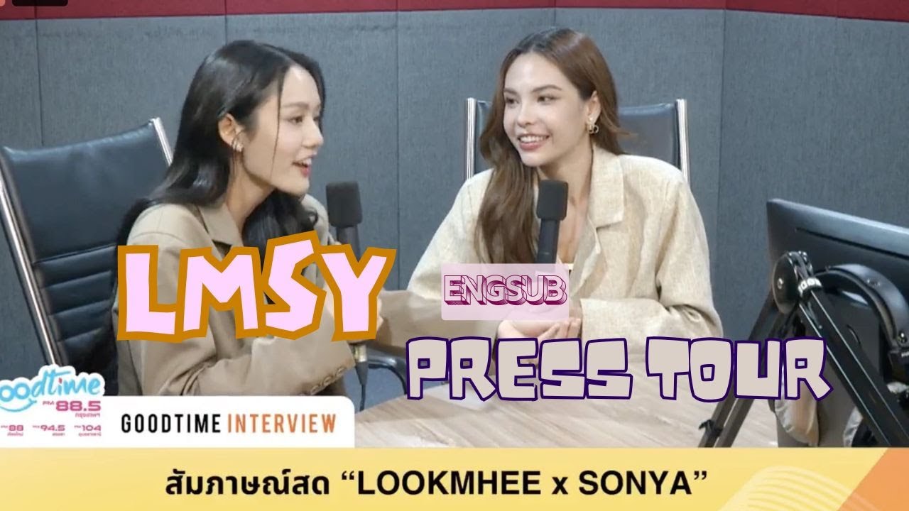 [ENG SUB] LMSY Press Tour (Goodtime x Mellowpop)