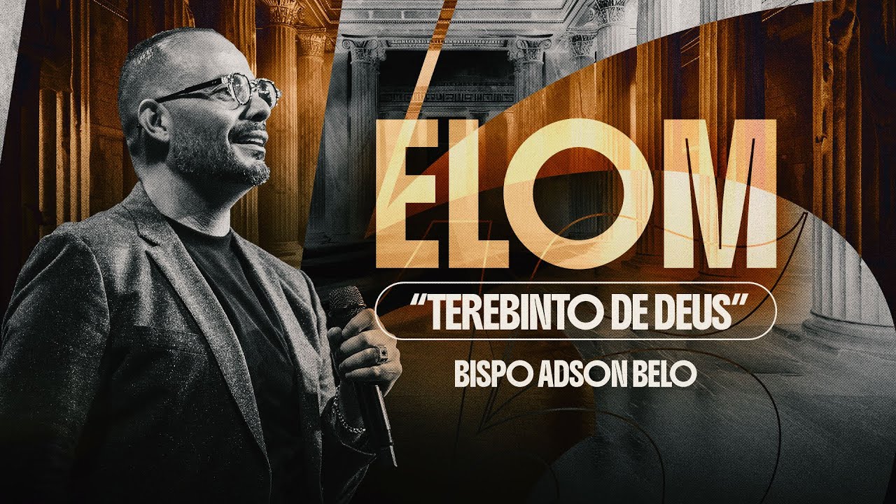11ª Juiz - ELOM |