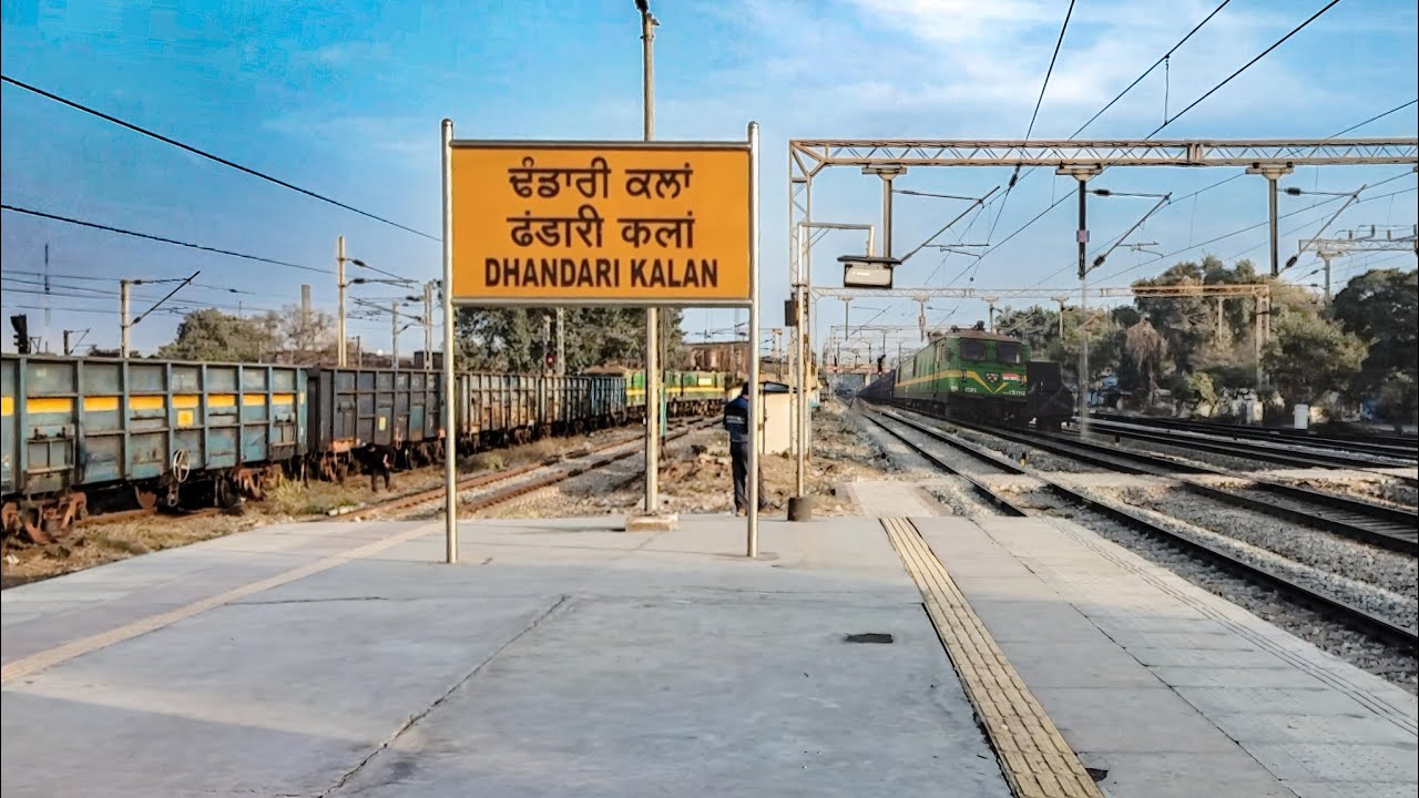 LATEST UPDATE: DHANDARI KALAN RAILWAY STATION REDEVELOPMENT | DHANDARI KALAN NEAREST AT LUDHIANA JN 