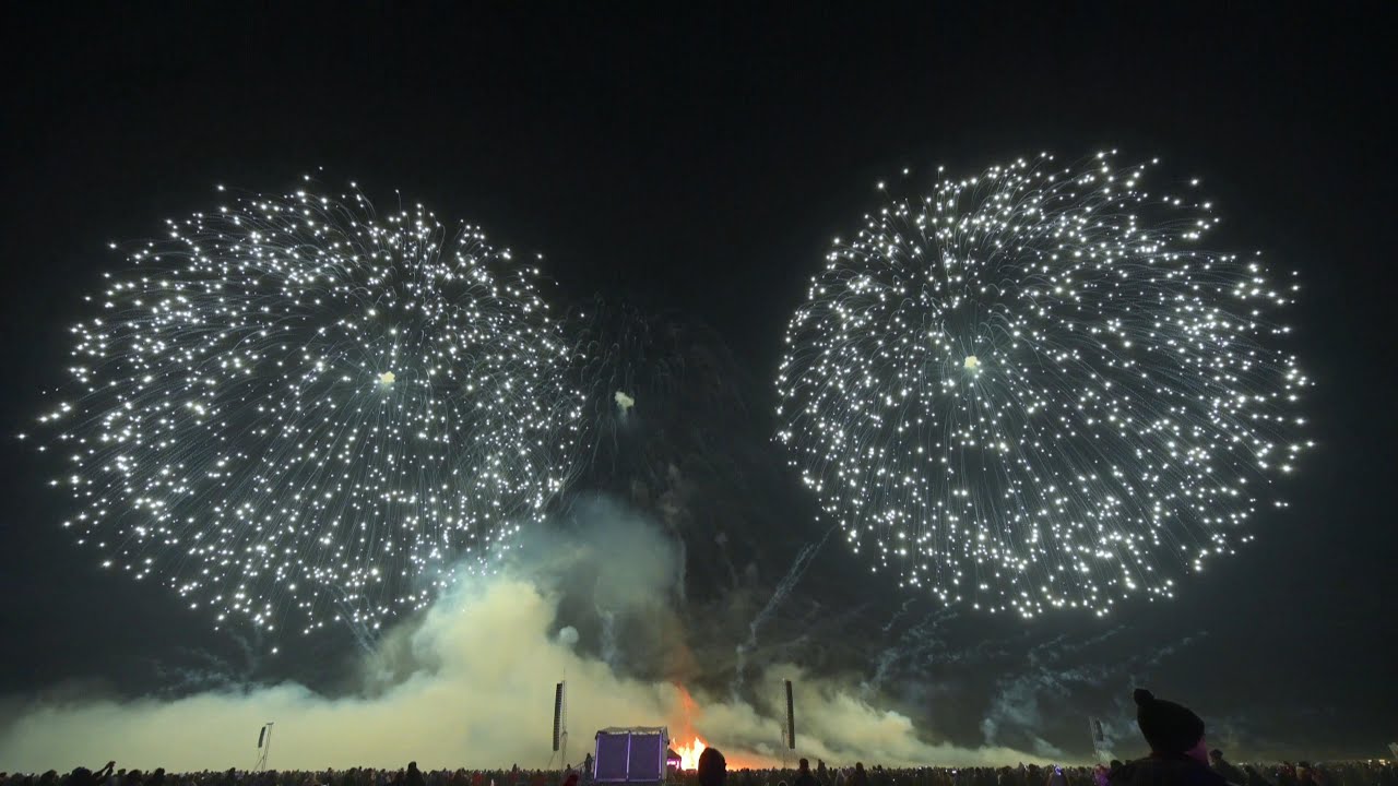 Abingdon Bonfire and Fireworks 2023 - Main Display by Illusion Fireworks