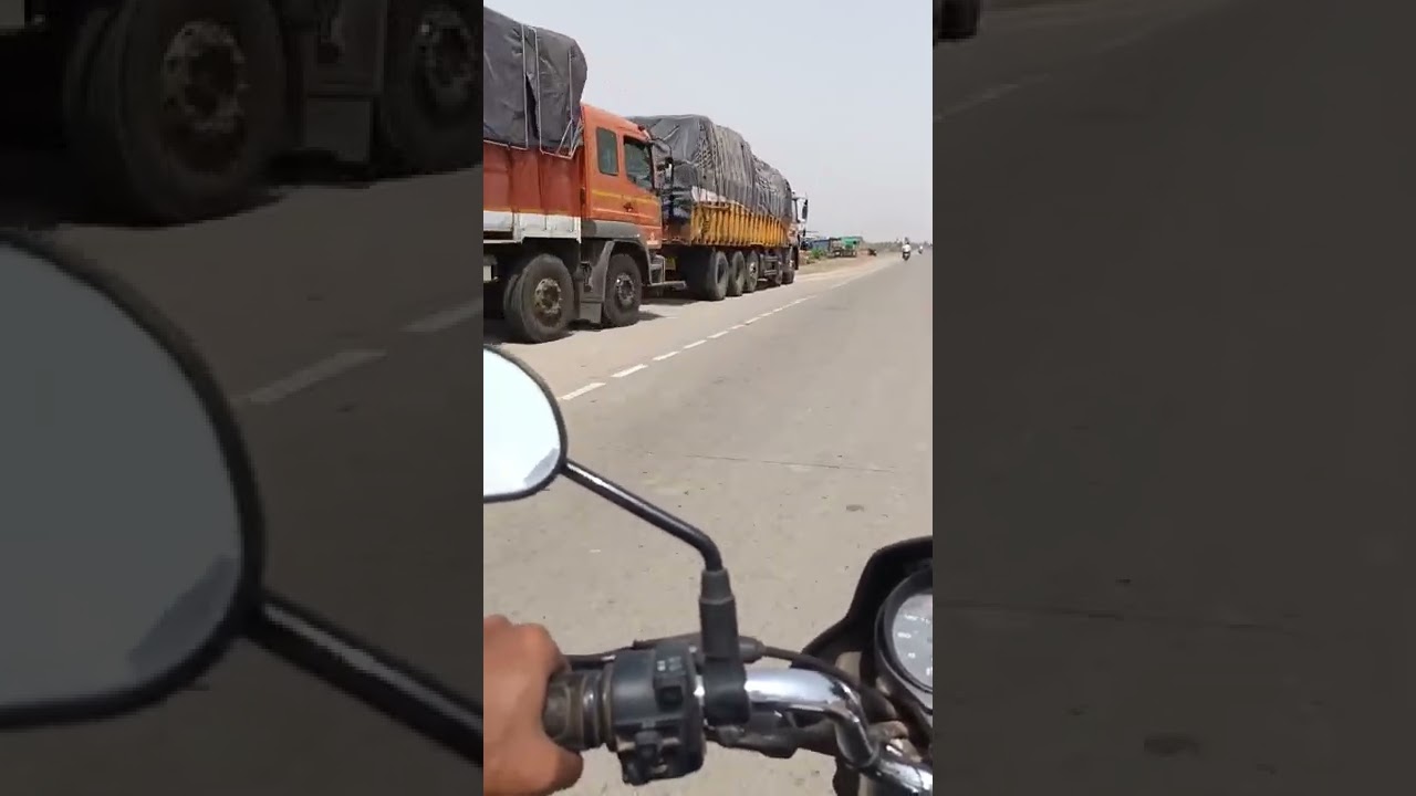 National Highway | NH -12 | Highway 12