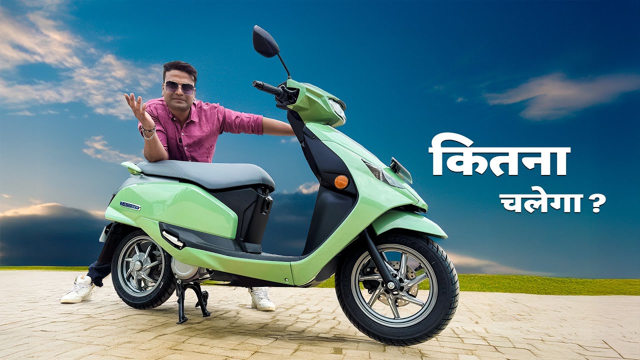 Suzuki E-Access 2025 Electric Scooter Ride Review | King Indian