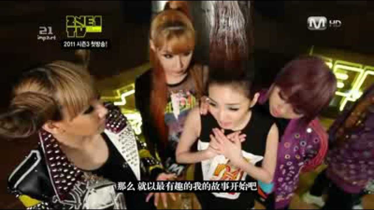 [高清中字]２ＮＥ１TV-第三季第一集完整
