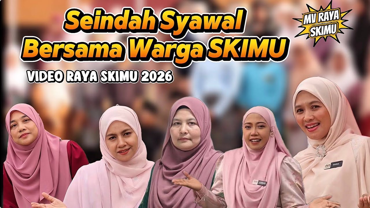 SEINDAH SYAWAL BERSAMA WARGA SKIMU | MV RAYA SK INDERA MAHKOTA UTAMA 2026