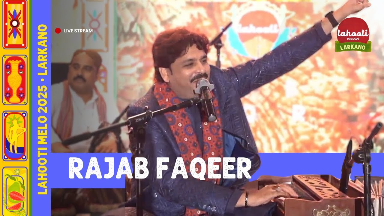 Rajab Faqeer Performance