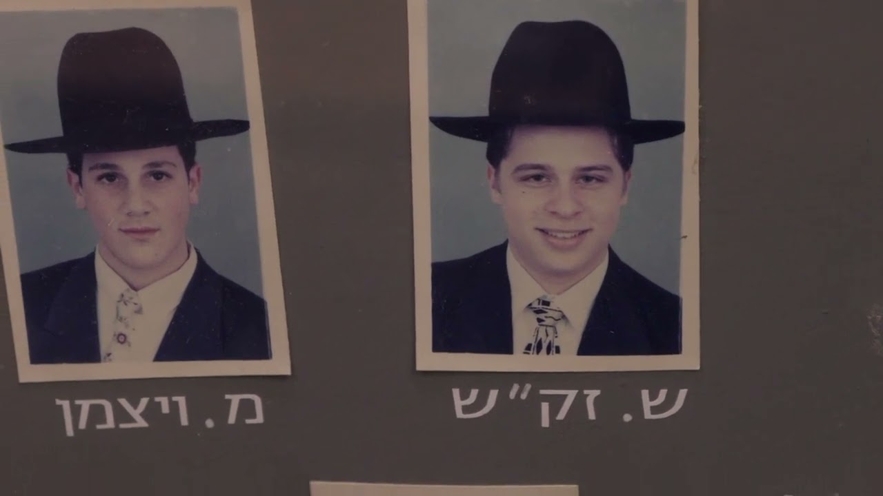 תפארת מרדכי תדמית
