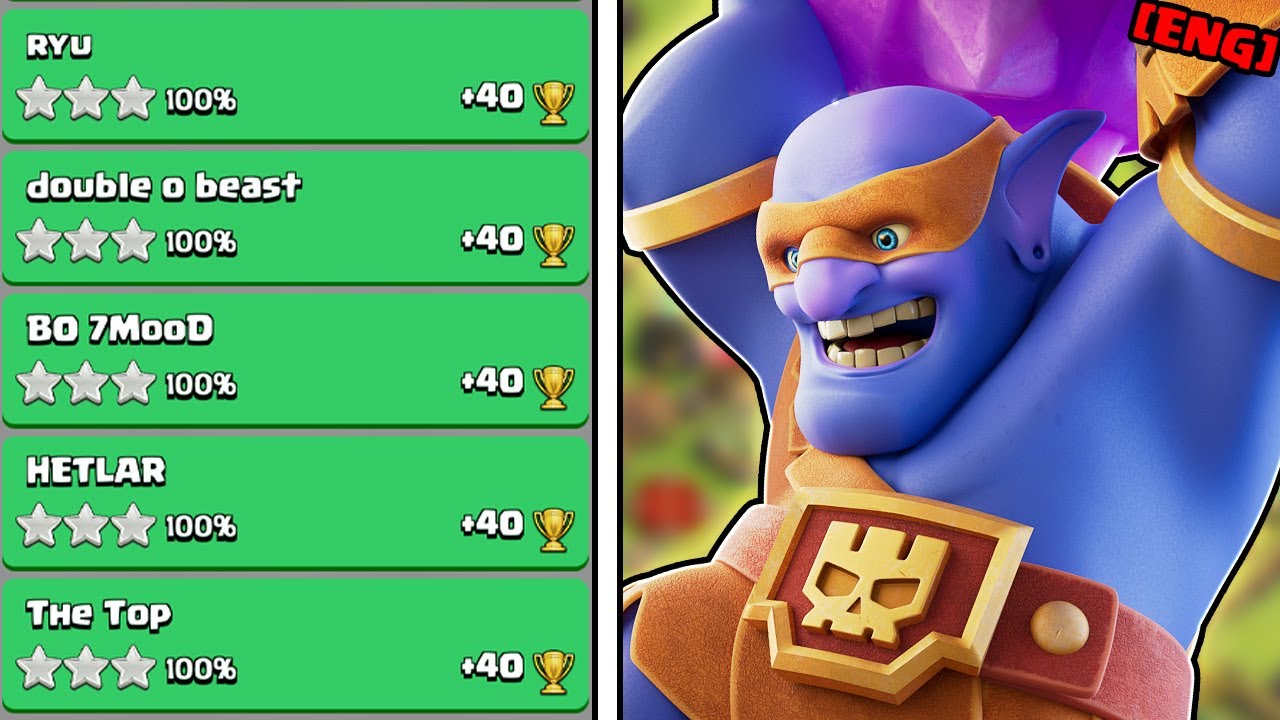 Best GROUND Army for Legends | Clash of Clans