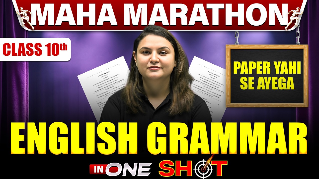 Class 10 ICSE Complete ENGLISH GRAMMAR in One Shot | MAHA MARATHON