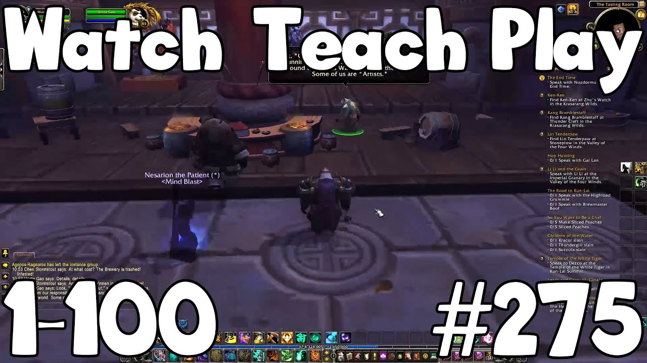 STORMSTOUT BREWERY - 