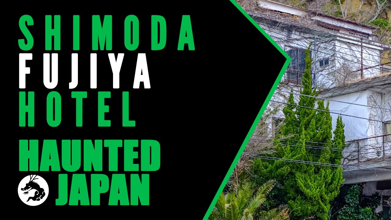 Haunted Japan: Shimoda Fujiya Hotel (Haunted hotel by the sea!)